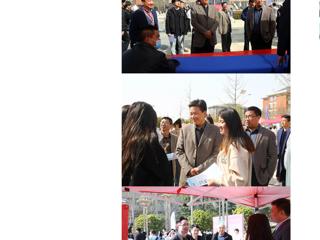 中国网：kaiyun开云官方在线入口举办春季校园招聘会