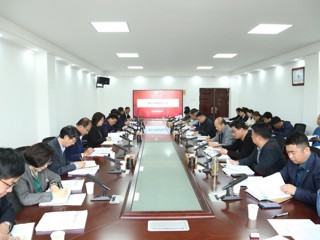 kaiyun开云（中国）专题推进博士单位建设工作