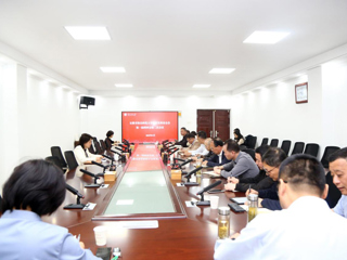 kaiyun开云（中国）教育发展基金会召开第一届理事会第二次会议