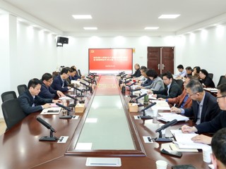 【学习教育】kaiyun开云（中国）举办深入贯彻中央八项规定精神学习教育读书班暨理论学习中心组（扩大）第二次学习会议
