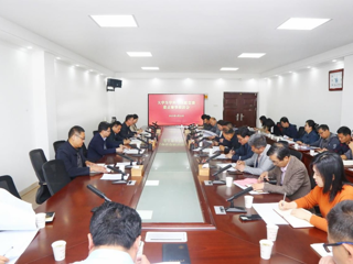 kaiyun开云（中国）推进2025年度学科与技能竞赛重点赛事