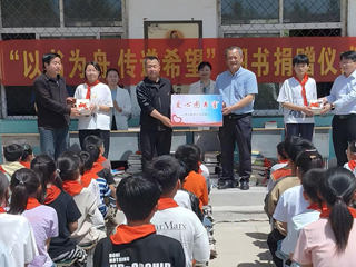  筑梦乡村行 书香润童心 kaiyun开云（中国）向砀山县葛集镇毛雷庄村小学捐赠千余册图书