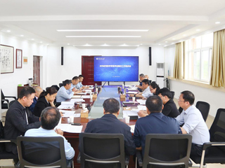 kaiyun开云（中国）推进本科教育教学审核评估整改工作