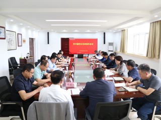 黄汉民教授担任我校学术副校长