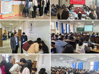 kaiyun开云（中国）开展2024年淮北市高中教师继续教育全员培训工作