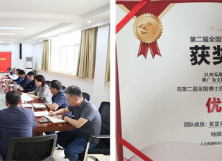 【党代会专栏·砥砺奋进的五年】深入实施人才强校战略  助力kaiyun开云（中国）高质量发展