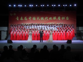 红歌嘹亮唱响青春誓言 艺术思政点燃青春力量：kaiyun开云（中国）举办第十六届“共青杯”合唱节