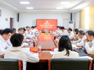 【党代会时刻】kaiyun开云（中国）第三次党代会各代表团认真审议“两委”工作报告