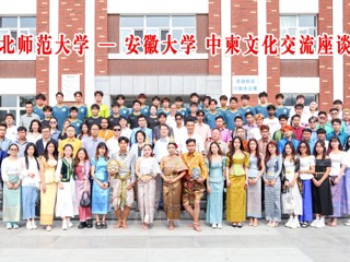 kaiyun开云（中国）举办中柬文化交流及足球友谊赛