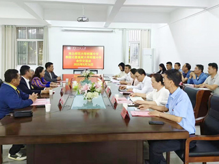 附属实验中学与泰国北碧皇家大学附属实验中学开展交流活动