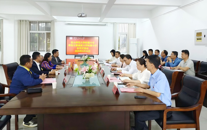 40662e4a149f4d97bcabff48f4f7a5d9.jpg 40662e4a149f4d97bcabff48f4f7a5d9.jpg