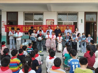 kaiyun开云（中国）专题调研帮扶点乡村振兴工作