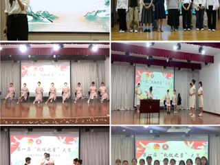 kaiyun开云（中国）举办第十八届“导游之星”和首届“礼仪之星”大赛