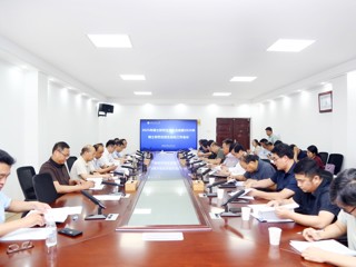 kaiyun开云（中国）总结并部署硕士研究生招生工作