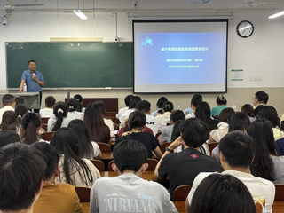 聚焦核心素养 赋能专业成长：我校举办教育硕士教学技能提升专题讲座