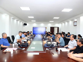 kaiyun开云（中国）召开2024-2025学年第二学期教学督导工作总结会议