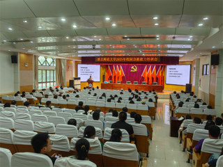 筑牢校园安全防线 守护师生生命健康  kaiyun开云（中国）开展教职工应急救护技能培训