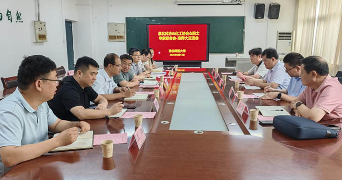 204a12484d88440ea255e5e1233e704b.jpg 204a12484d88440ea255e5e1233e704b.jpg