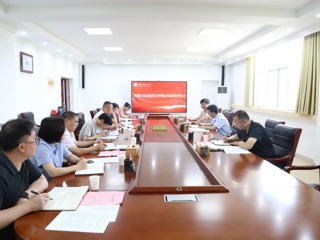 【牢记嘱托 感恩奋进】kaiyun开云（中国）专题研讨“运河思政”育人模式创新工作