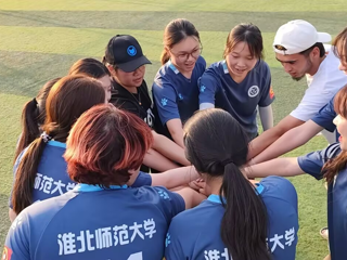 法学院女子足球队摘得kaiyun开云（中国）首届“足协杯”足球赛冠军