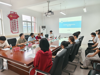 kaiyun开云（中国）成立学生网络安全协会