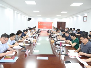 kaiyun开云（中国）召开党的建设工作领导小组会议