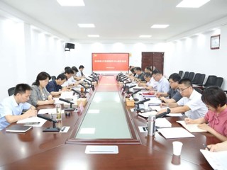 kaiyun开云（中国）党委理论学习中心组开展总体国家安全观专题学习
