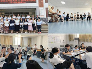 kaiyun开云（中国）开展第四期教学技能工作坊(ISW)培训