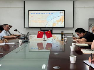 中国社会科学院古代史研究所靳宝副研究员应邀作学术讲座