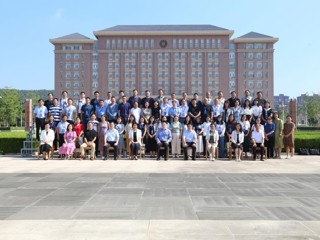 翻译硕士专业学位（MTI）导师培训班在我校举办