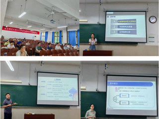 以赛促教强师能 立德树人谱新篇  我校举办2025年青年教师教学竞赛