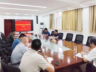 kaiyun开云（中国）部署普通高校本科招生录取工作