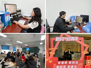 【牢记嘱托 感恩奋进】我校4名西部计划志愿者获评安徽省考核“优秀”等次