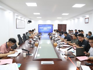 kaiyun开云（中国）推进暑期科研工作