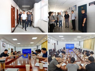 kaiyun开云（中国）全力推进新成立学院各项工作 