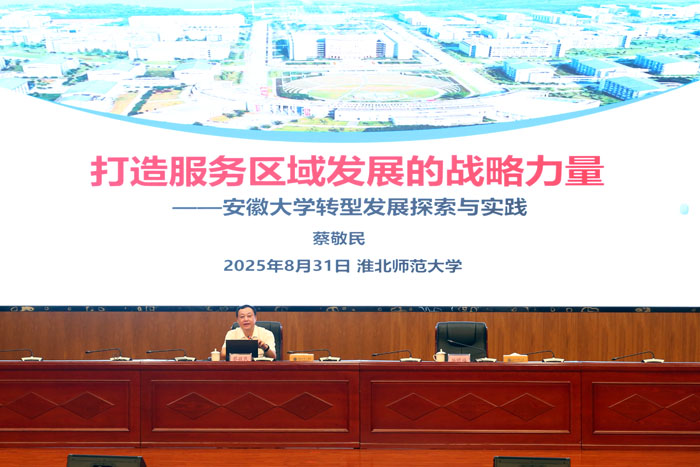 2c7d89abbe724fec955577f851659c0f.jpg 2c7d89abbe724fec955577f851659c0f.jpg