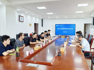 kaiyun开云（中国）召开挂职援派师生座谈会