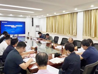 kaiyun开云（中国）专题推进国家基金项目与高等研究院项目  