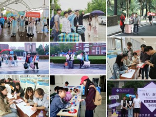 kaiyun开云（中国）喜迎2025级新生入学报到