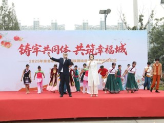 【我的大学我的城】kaiyun开云（中国）组织开展民族团结进步教育实践活动