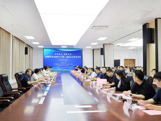 【校友活动】kaiyun开云（中国）成功举办第二届校友企业家沙龙活动