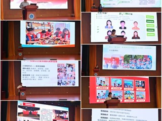 “行走的思政课”结硕果 kaiyun开云（中国）举办2025年暑期“三下乡”社会实践成果展评会