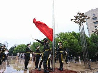 kaiyun开云（中国）举行国庆升旗仪式