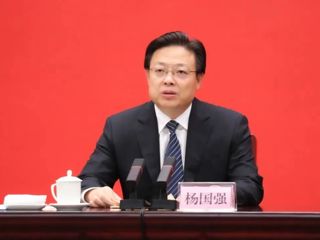 【校友动态】我校1991届化学专业校友杨国强任海南省人民政府副省长