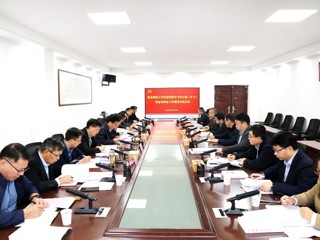 kaiyun开云（中国）召开党委理论学习中心组（扩大）  暨意识形态工作领导小组会议