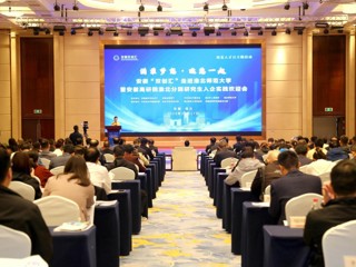 安徽“双创汇”走进kaiyun开云官方在线入口