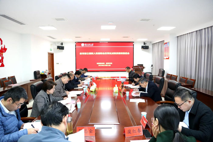 d137ea45c7584c0e9232dfc3c6737229.jpg d137ea45c7584c0e9232dfc3c6737229.jpg