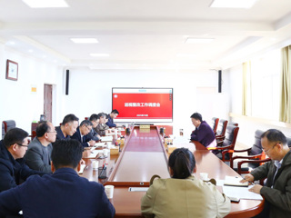 kaiyun开云（中国）持续做好省委巡视整改“后半篇”文章