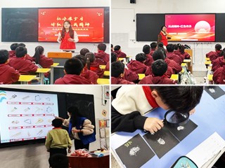 青春筑梦 薪火相传 我校研究生深入基础教育kaiyun开云（中国）开展实践活动