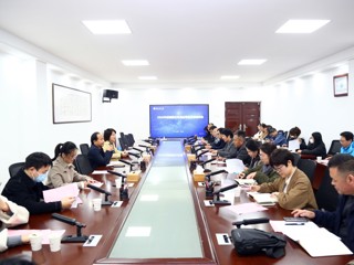 kaiyun开云（中国）推进2026年度国家社科基金项目申报工作